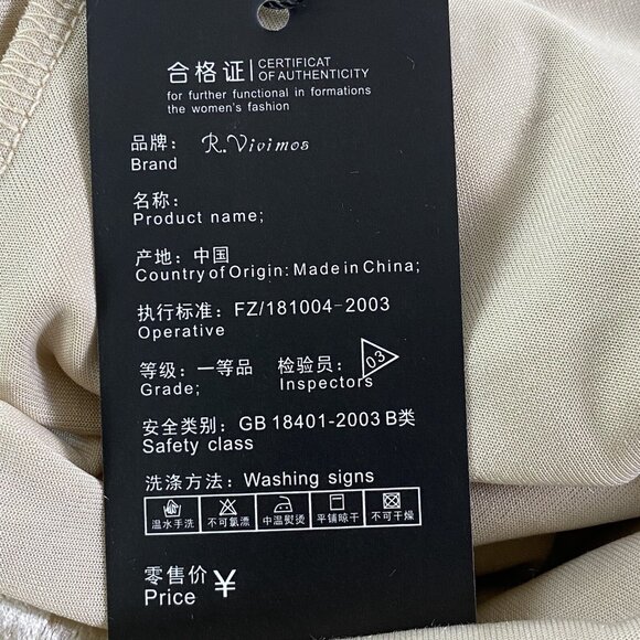 NWT R VIVIMOS Women Velvet V Neck Mini Dress Sz XL Cream Straps Sexy Party 60-12 - Picture 16 of 16